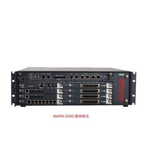 avaya g450 电话交换机